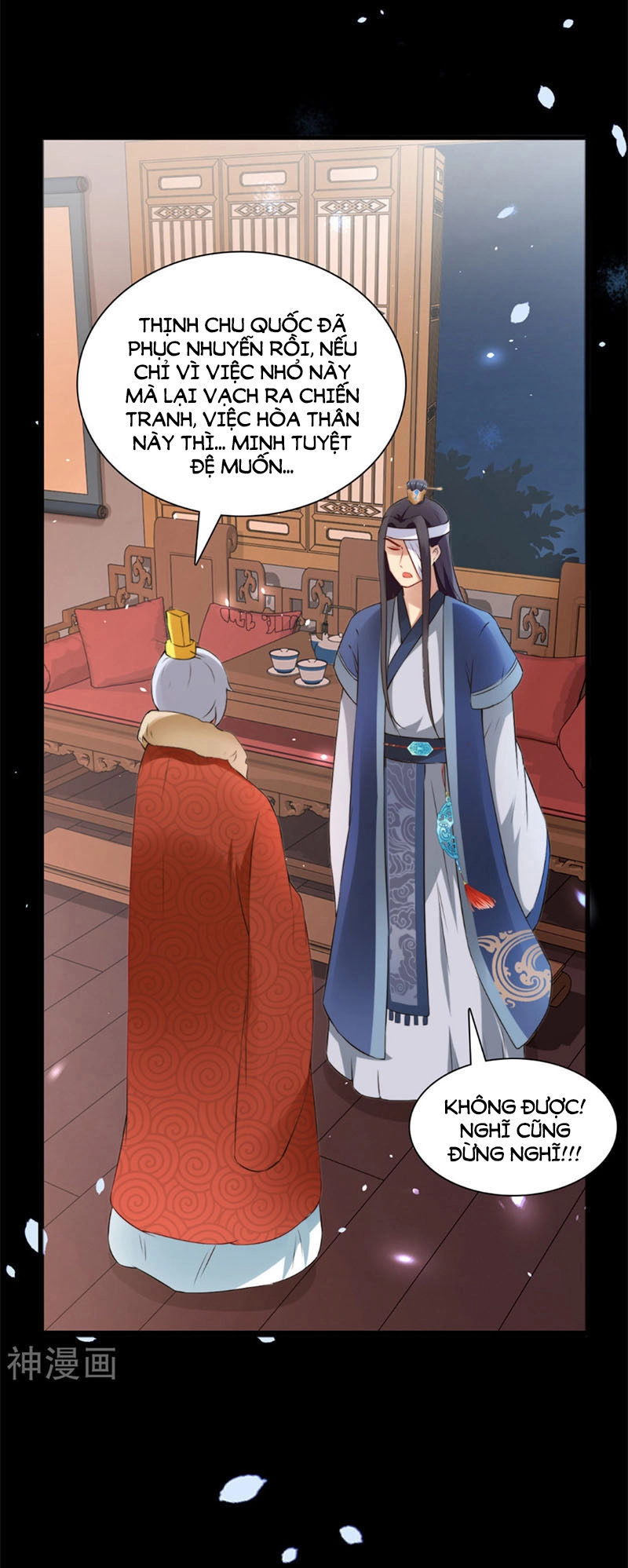 Tận Diệt Vương Gia Mãn Triều Chapter 129 - 9