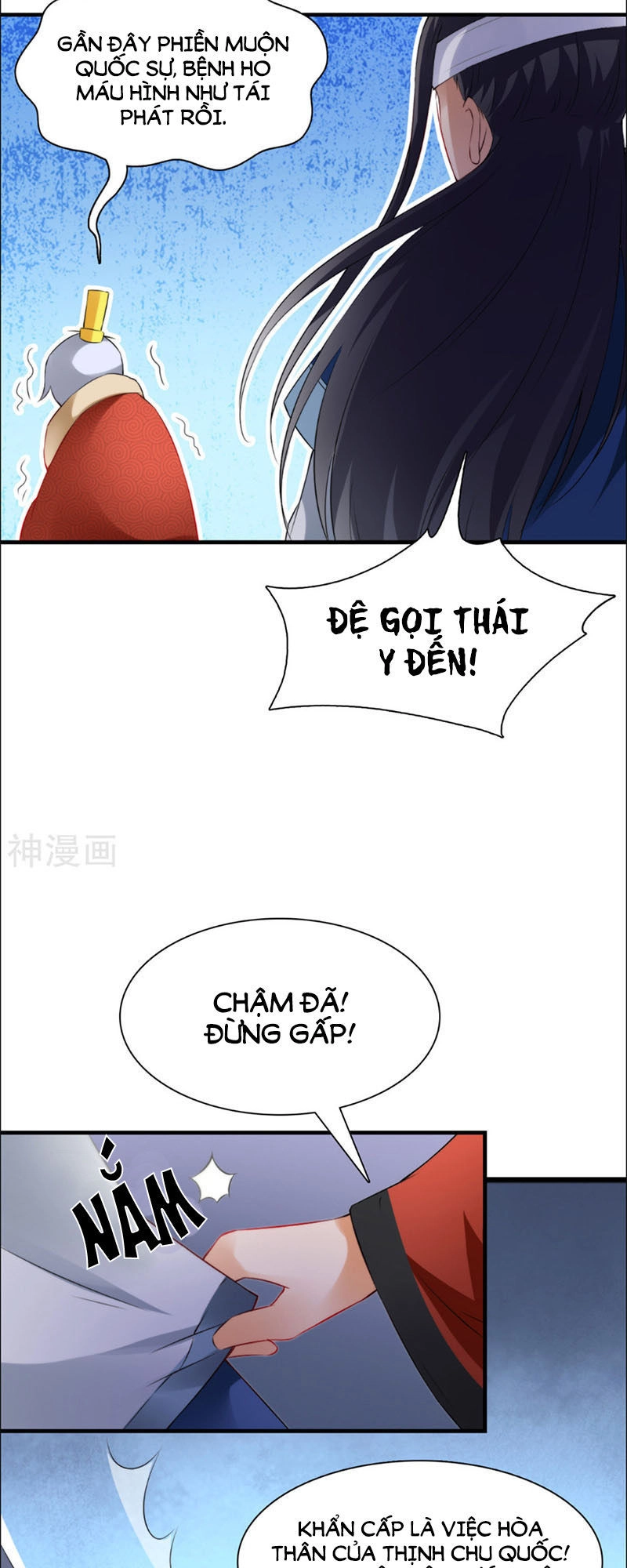 Tận Diệt Vương Gia Mãn Triều Chapter 129 - 12