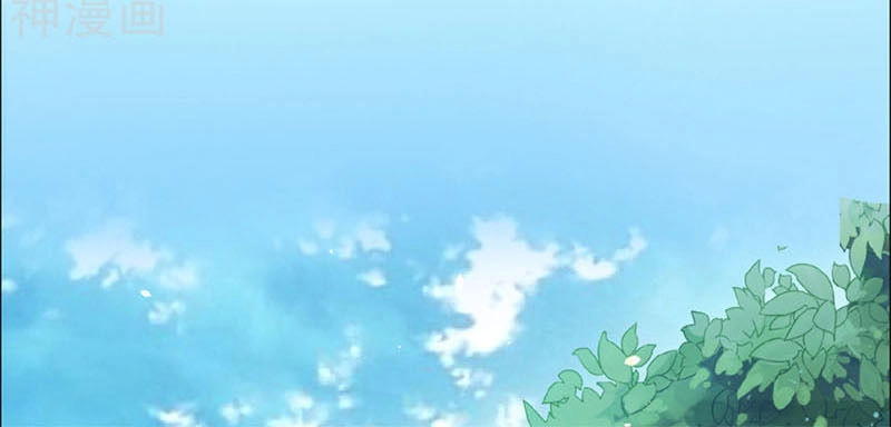 Tận Diệt Vương Gia Mãn Triều Chapter 129 - 23