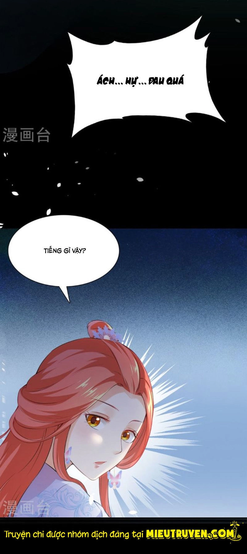 Tận Diệt Vương Gia Mãn Triều Chapter 130 - 4