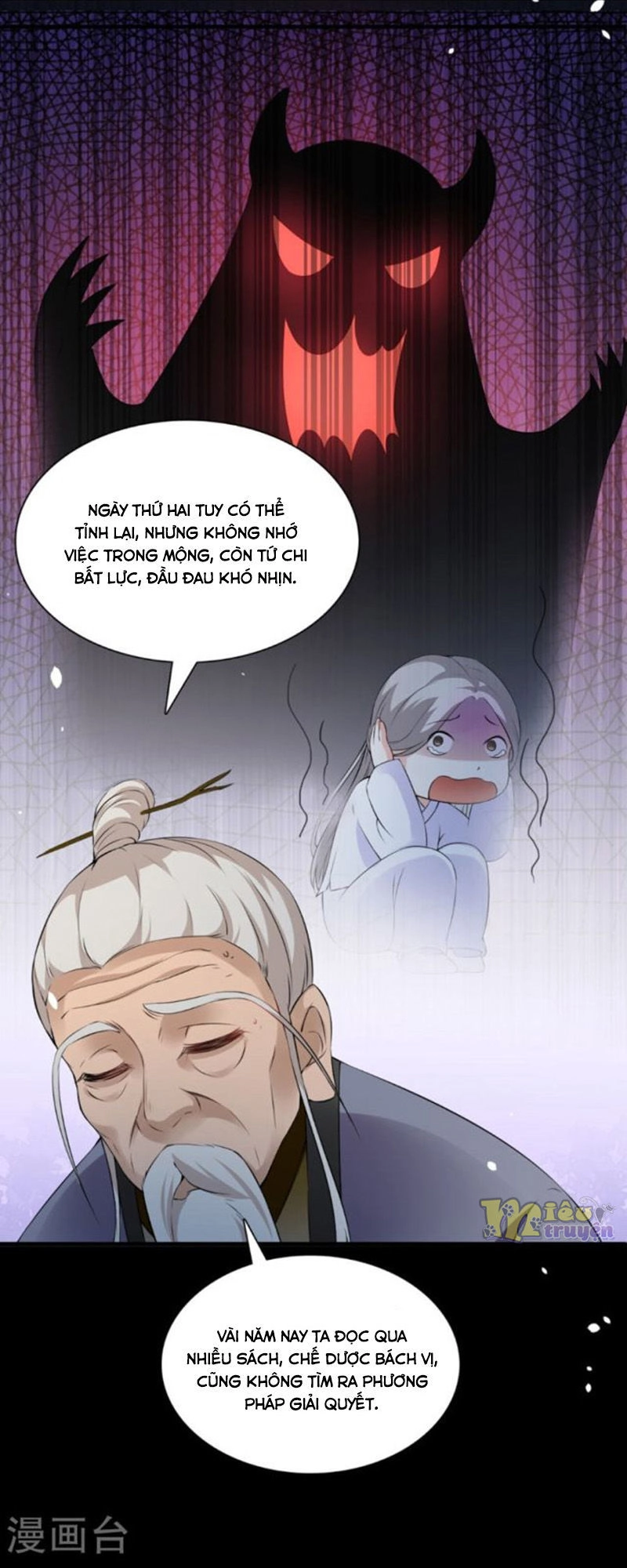 Tận Diệt Vương Gia Mãn Triều Chapter 130 - 11