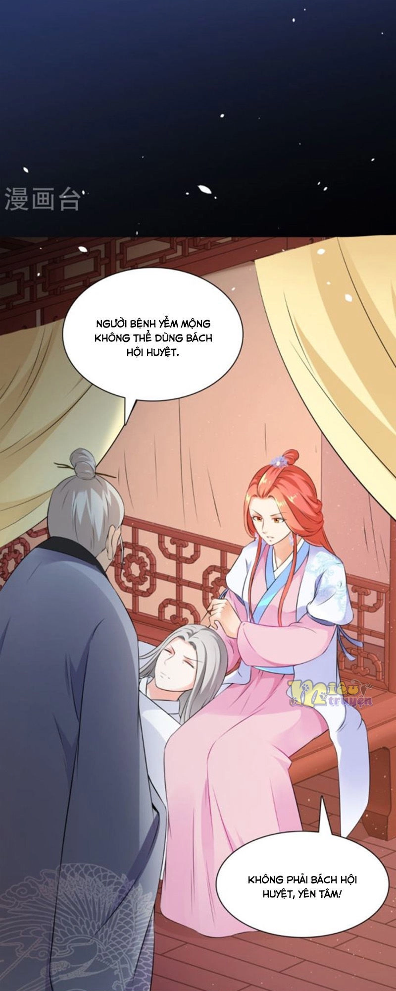 Tận Diệt Vương Gia Mãn Triều Chapter 130 - 16