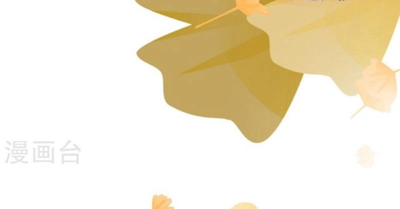 Tận Diệt Vương Gia Mãn Triều Chapter 130 - 30