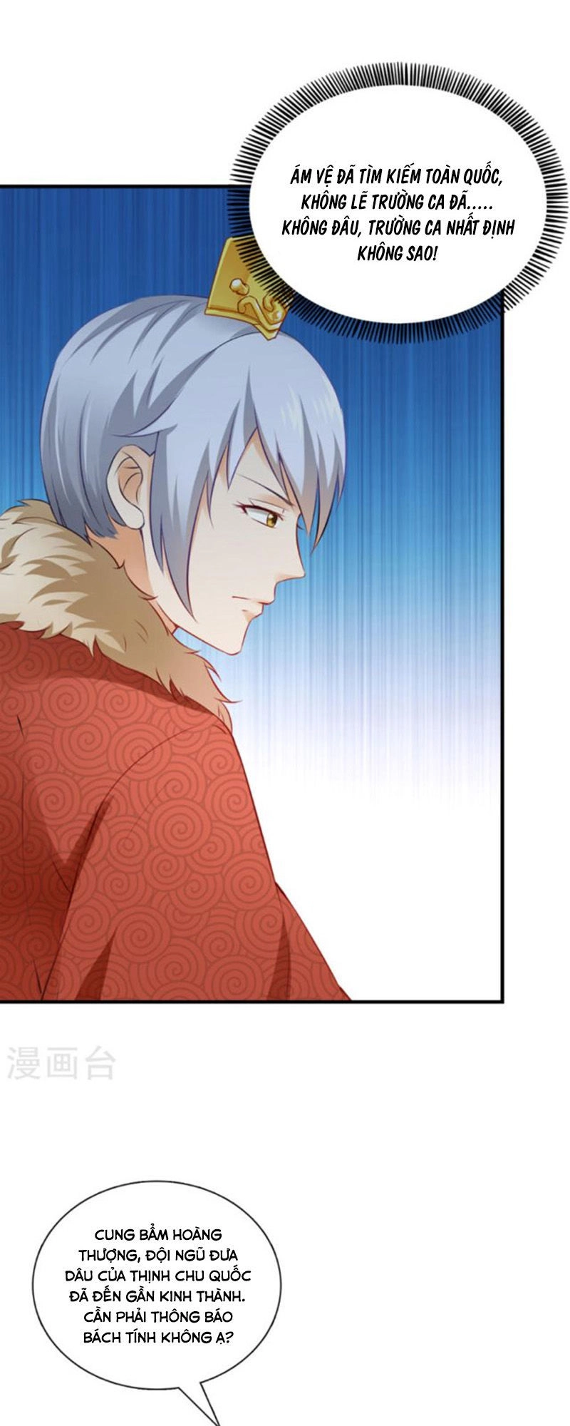 Tận Diệt Vương Gia Mãn Triều Chapter 131 - 3