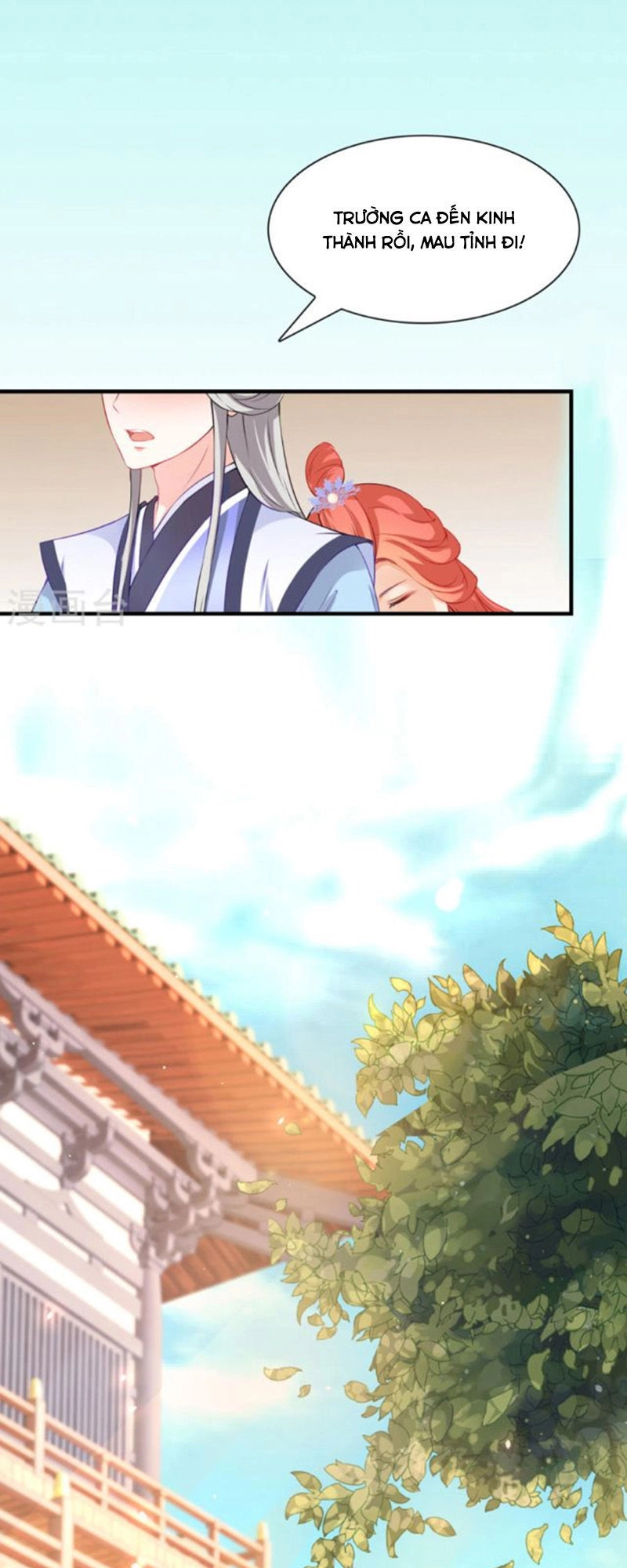 Tận Diệt Vương Gia Mãn Triều Chapter 131 - 13