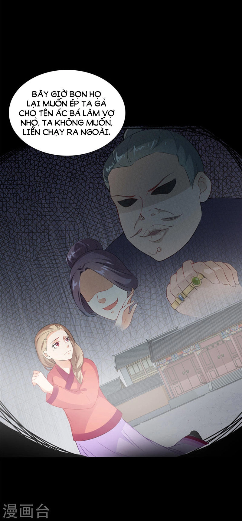 Tận Diệt Vương Gia Mãn Triều Chapter 133 - 19