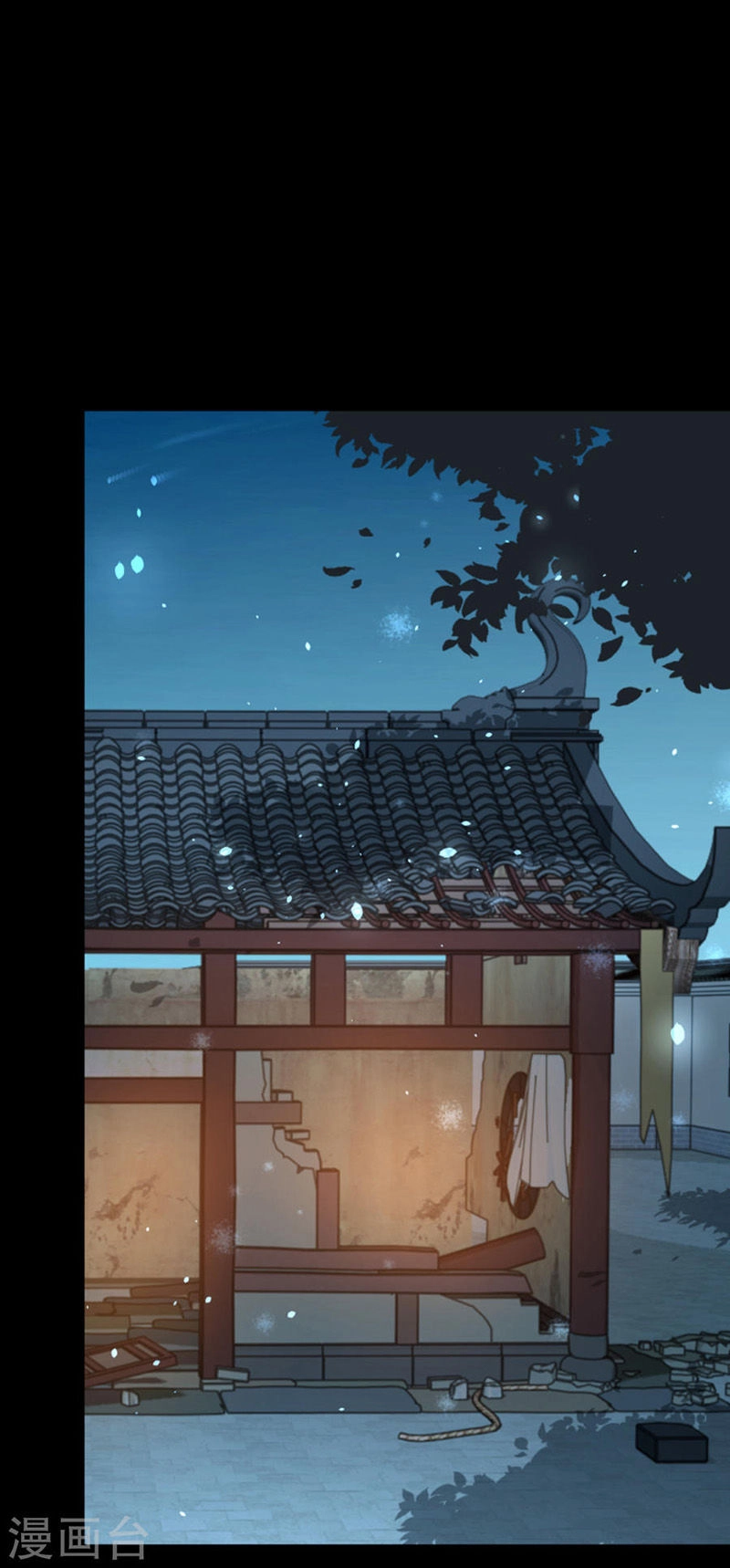 Tận Diệt Vương Gia Mãn Triều Chapter 136 - 3