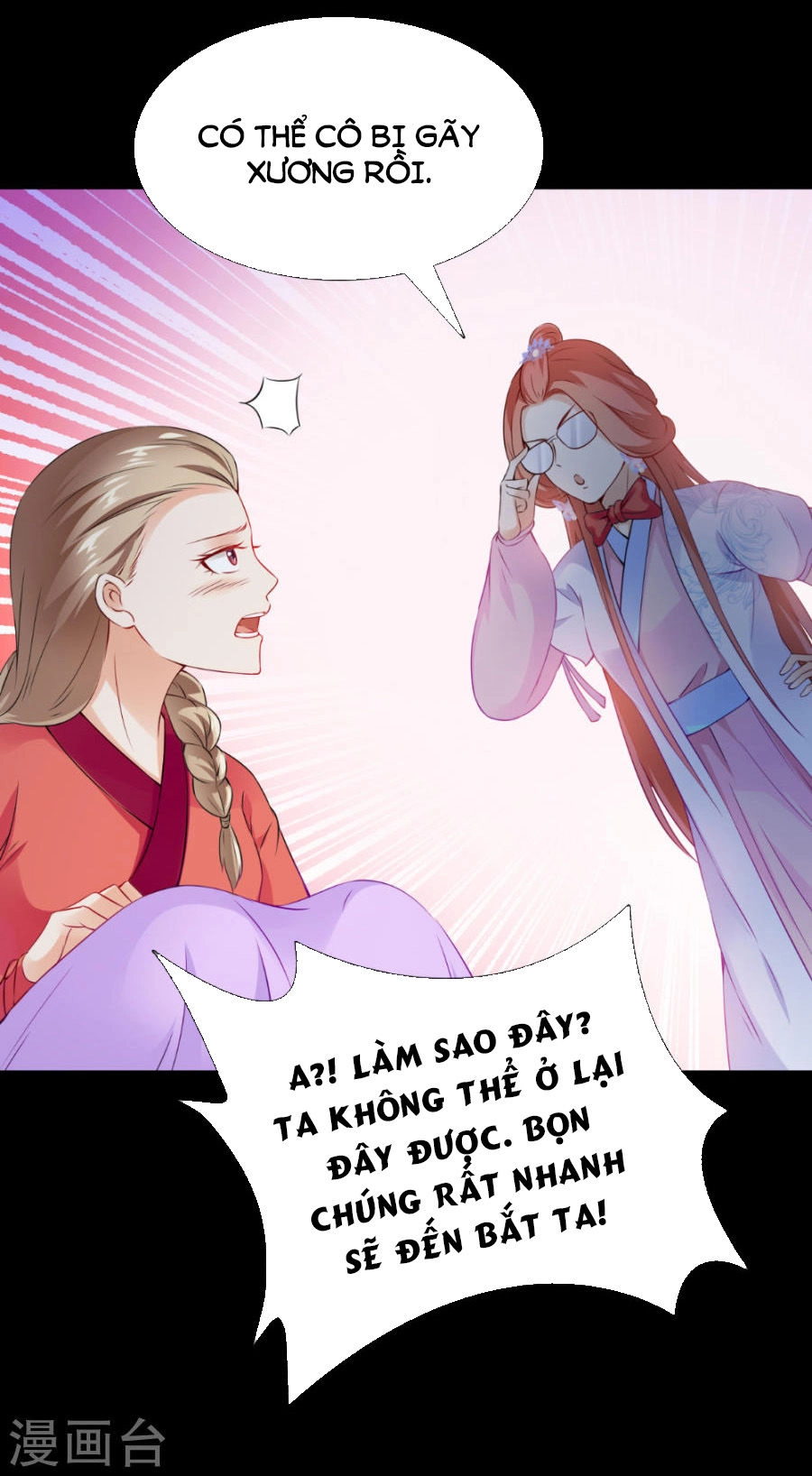 Tận Diệt Vương Gia Mãn Triều Chapter 136 - 12