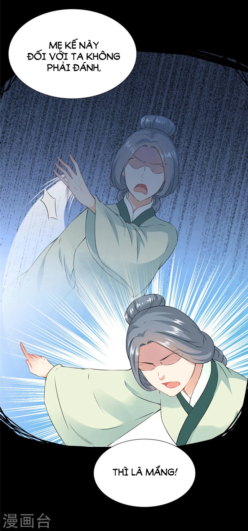 Tận Diệt Vương Gia Mãn Triều Chapter 136 - 18