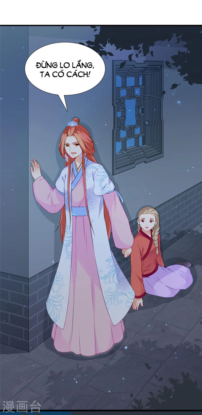 Tận Diệt Vương Gia Mãn Triều Chapter 136 - 26