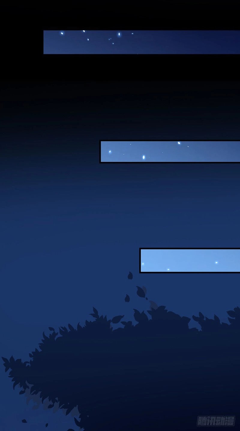 Tận Diệt Vương Gia Mãn Triều Chapter 138 - 24