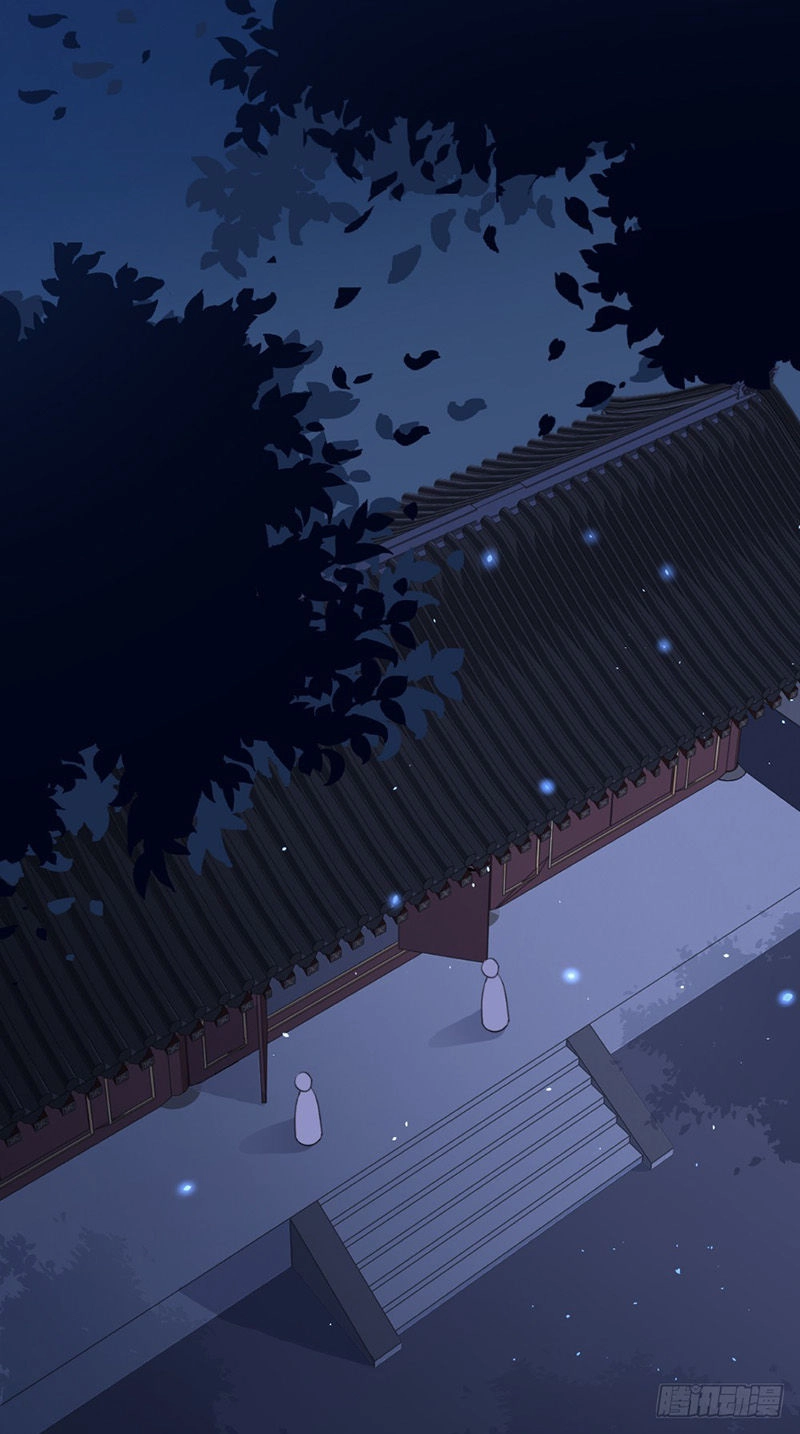 Tận Diệt Vương Gia Mãn Triều Chapter 138 - 25