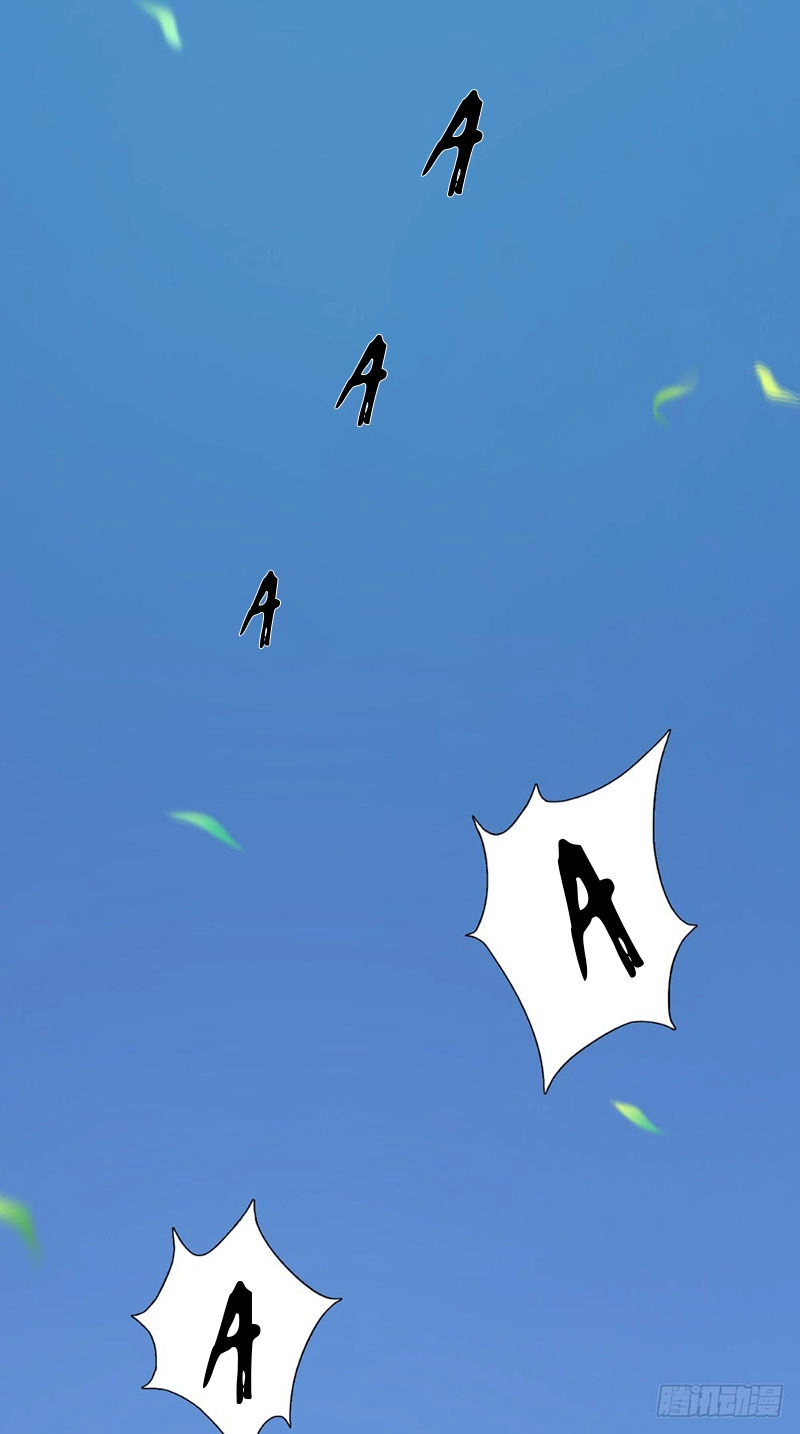 Tận Diệt Vương Gia Mãn Triều Chapter 139 - 19