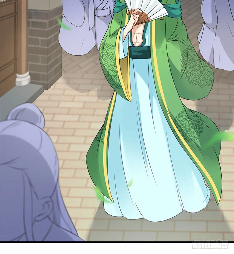 Tận Diệt Vương Gia Mãn Triều Chapter 140 - 10