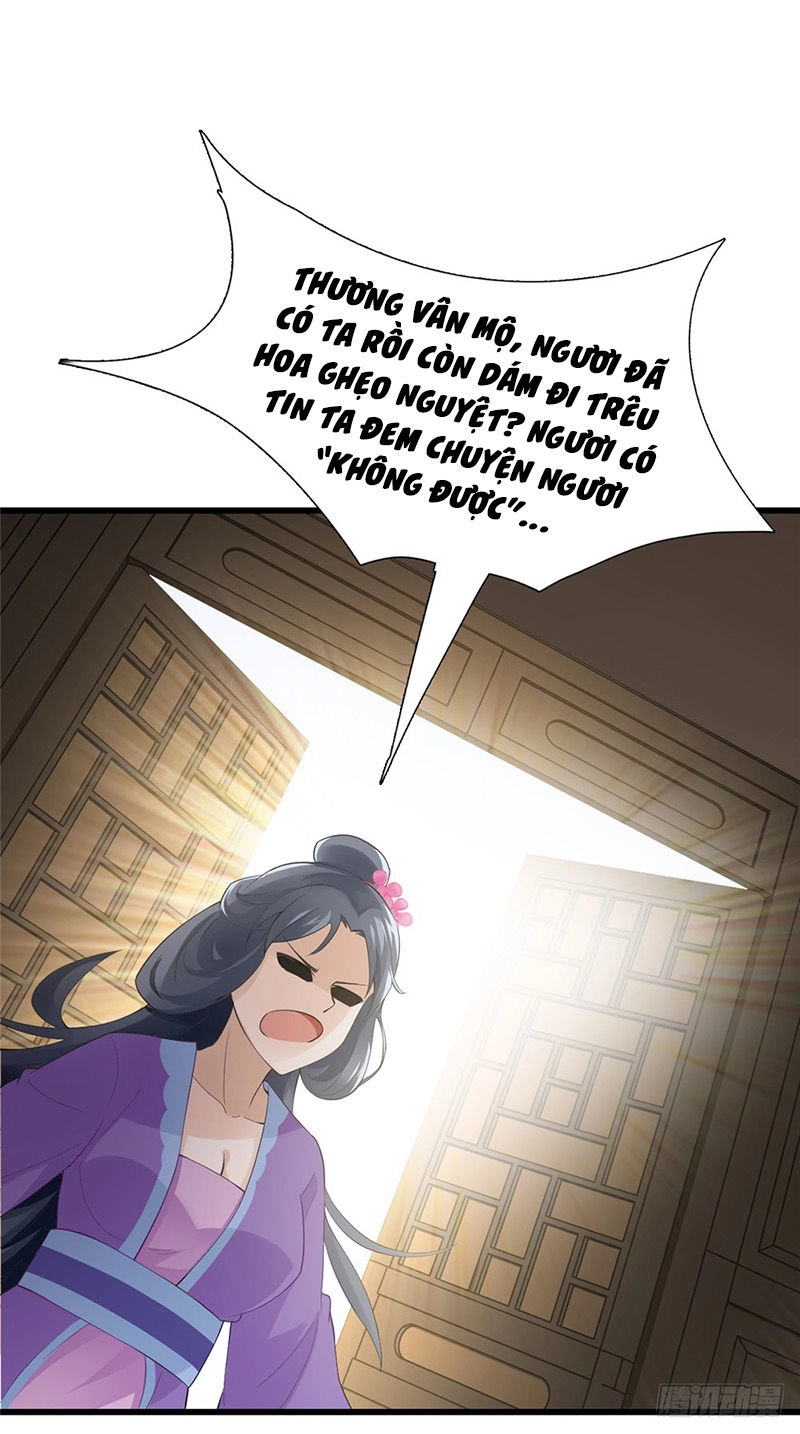 Tận Diệt Vương Gia Mãn Triều Chapter 140 - 32