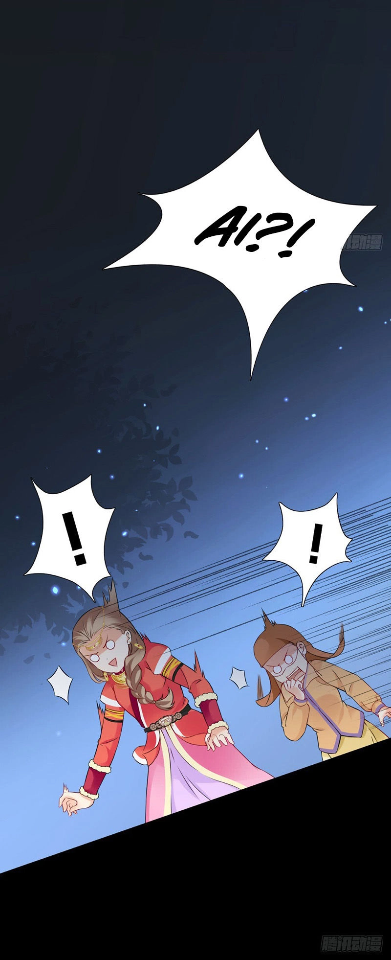 Tận Diệt Vương Gia Mãn Triều Chapter 141 - 8