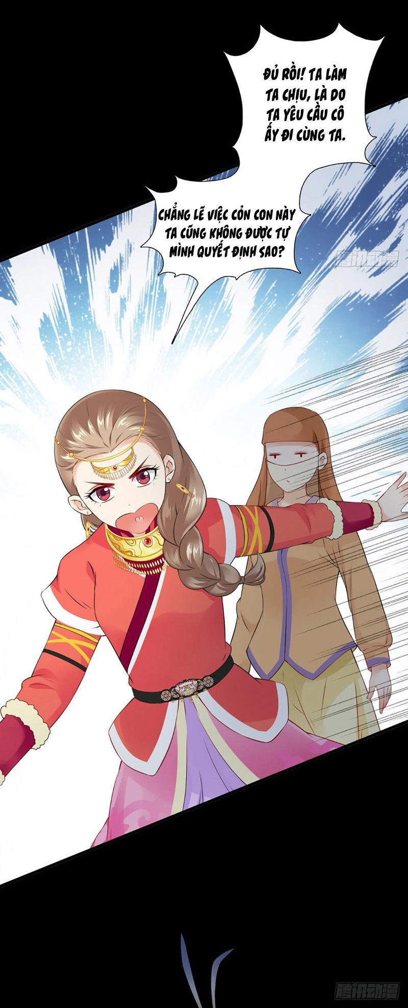 Tận Diệt Vương Gia Mãn Triều Chapter 141 - 12