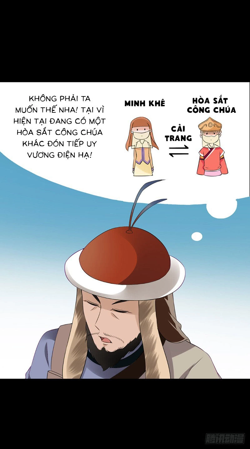 Tận Diệt Vương Gia Mãn Triều Chapter 141 - 17