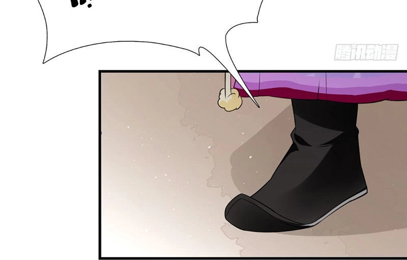 Tận Diệt Vương Gia Mãn Triều Chapter 142 - 19