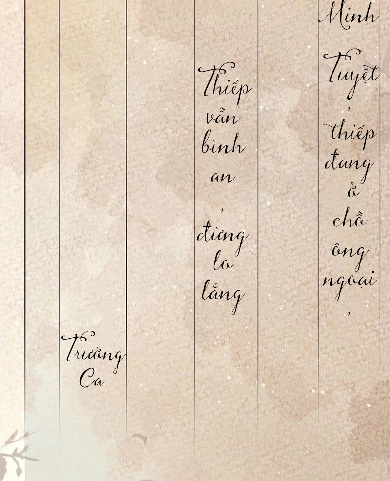 Tận Diệt Vương Gia Mãn Triều Chapter 151 - 15