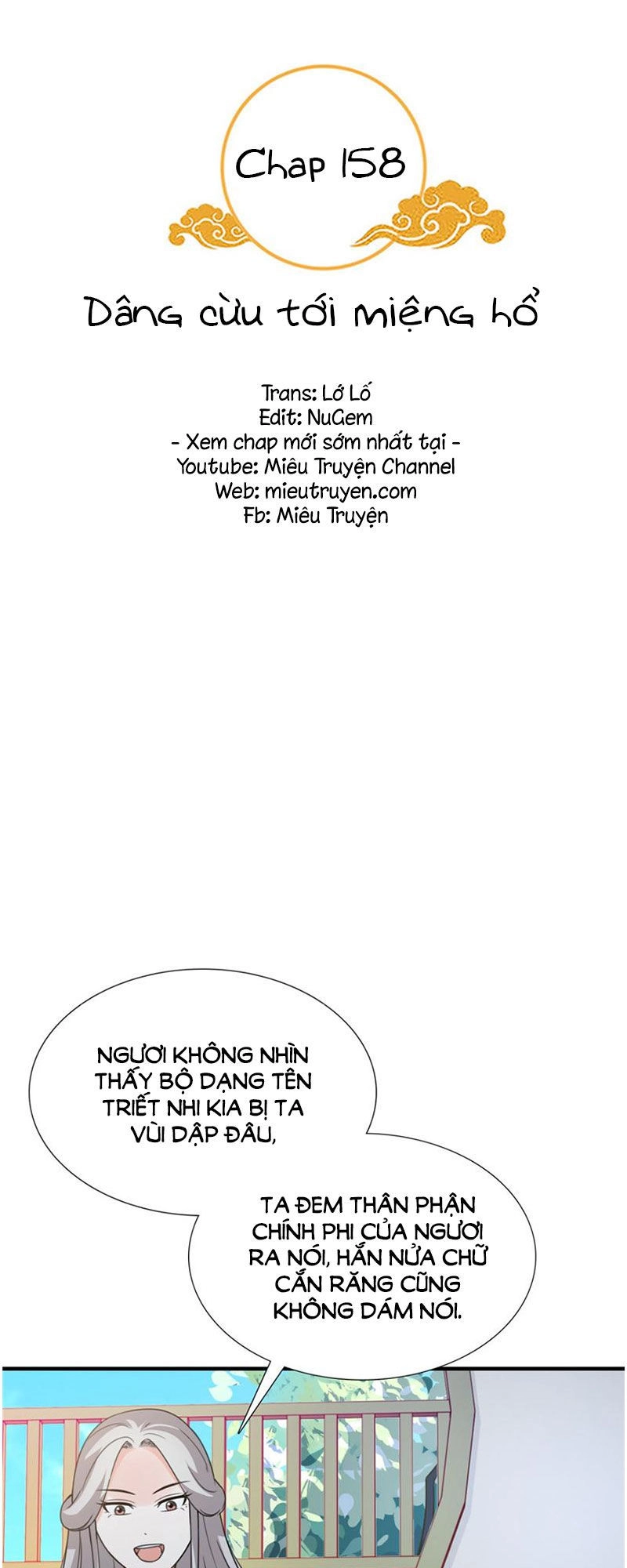 Tận Diệt Vương Gia Mãn Triều Chapter 158 - 1