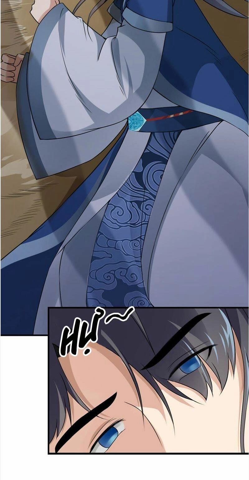 Tận Diệt Vương Gia Mãn Triều Chapter 163 - 2