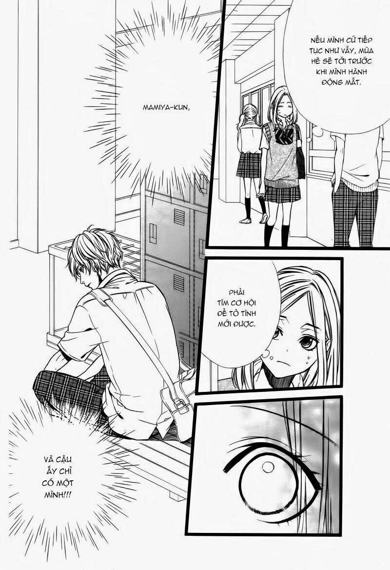 Meikyuu Romantica Chapter 1 - 9