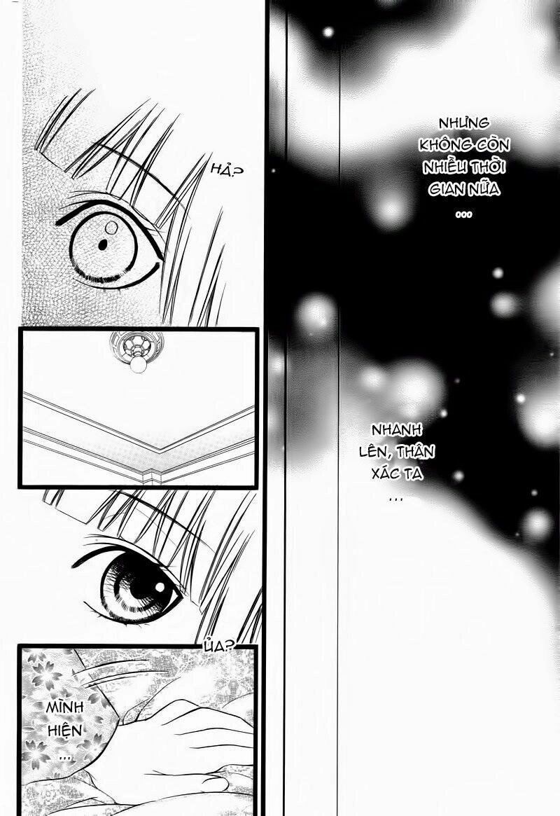 Meikyuu Romantica Chapter 1 - 17