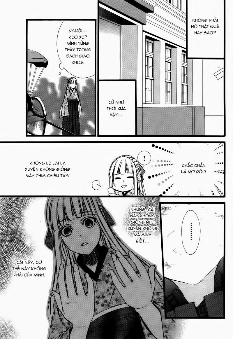 Meikyuu Romantica Chapter 1 - 32