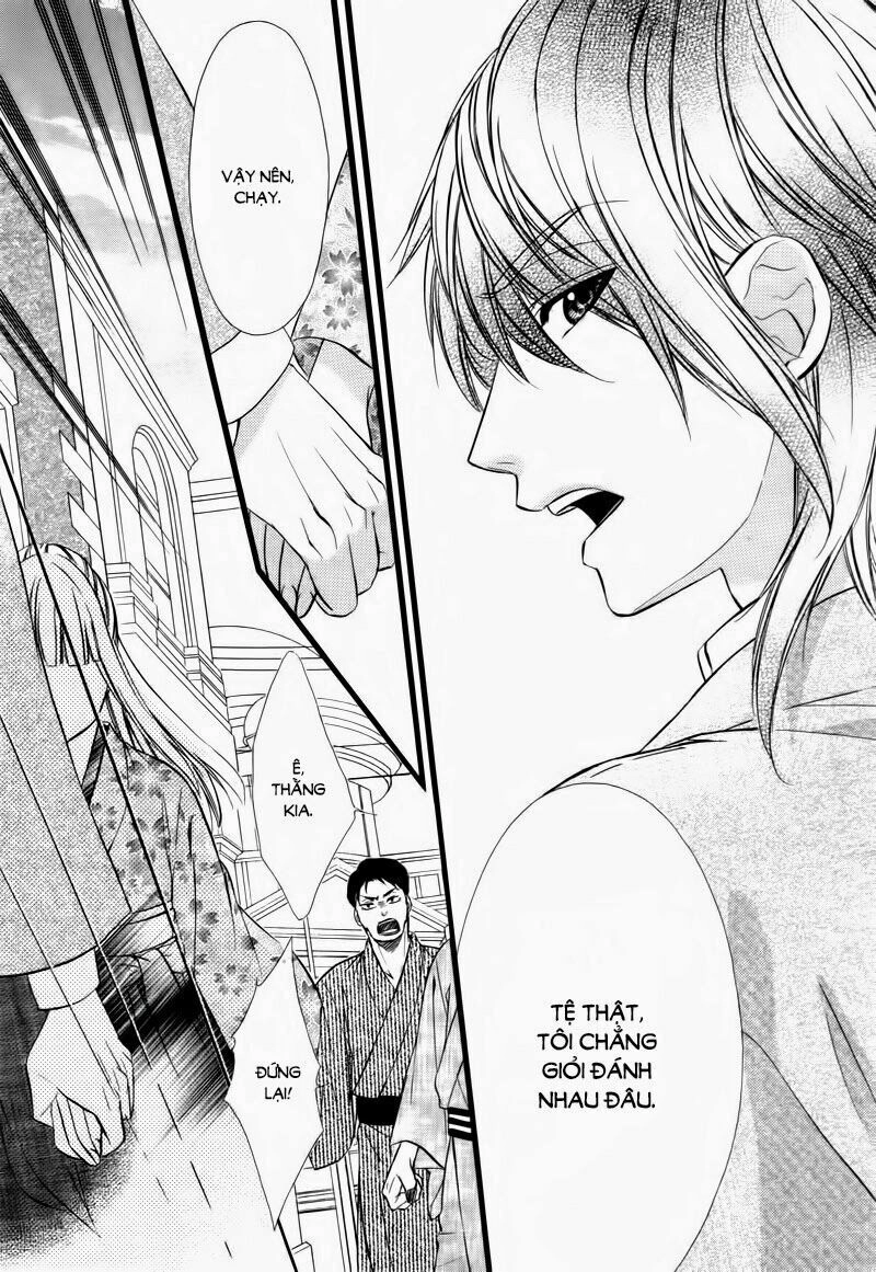 Meikyuu Romantica Chapter 1 - 36