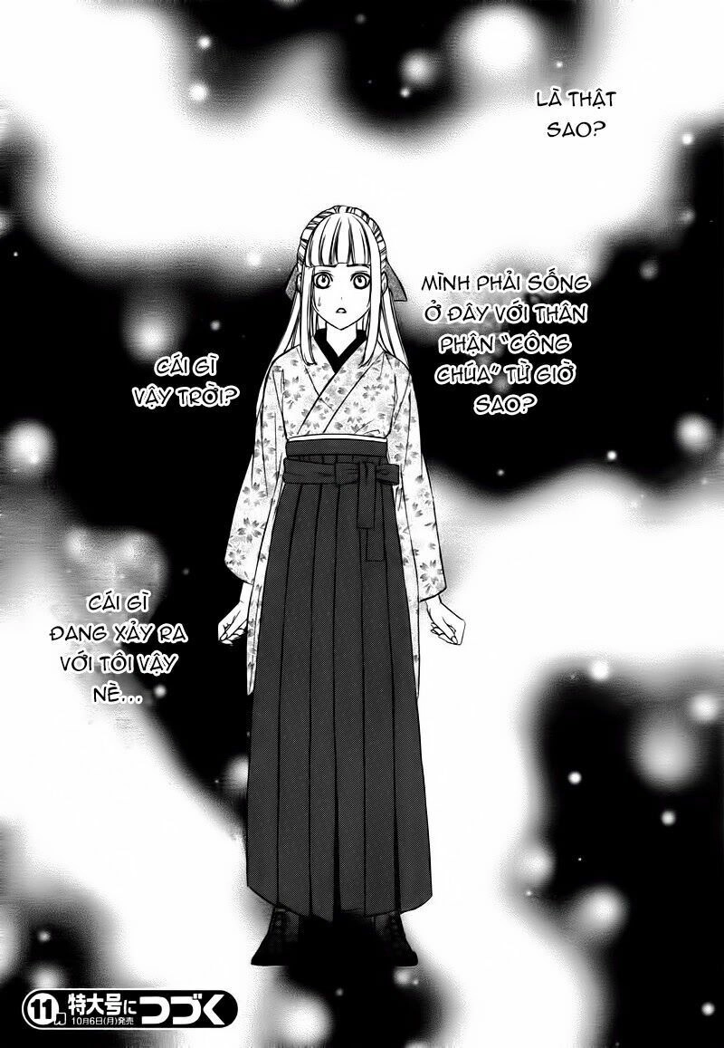 Meikyuu Romantica Chapter 1 - 41