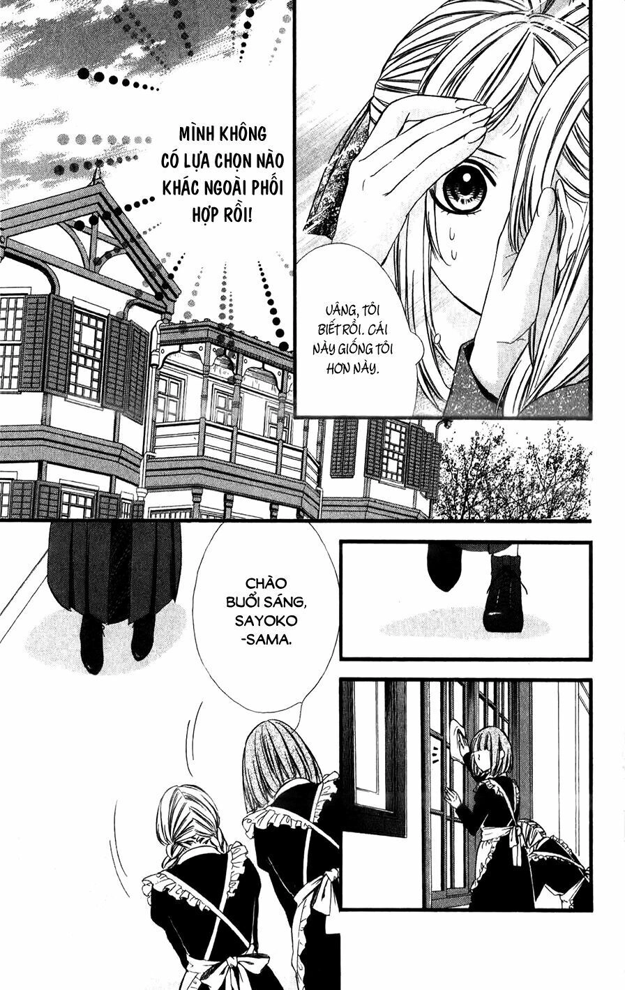 Meikyuu Romantica Chapter 3 - 9