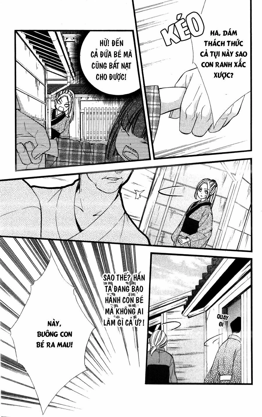 Meikyuu Romantica Chapter 3 - 15