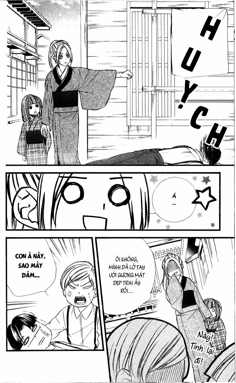 Meikyuu Romantica Chapter 3 - 20