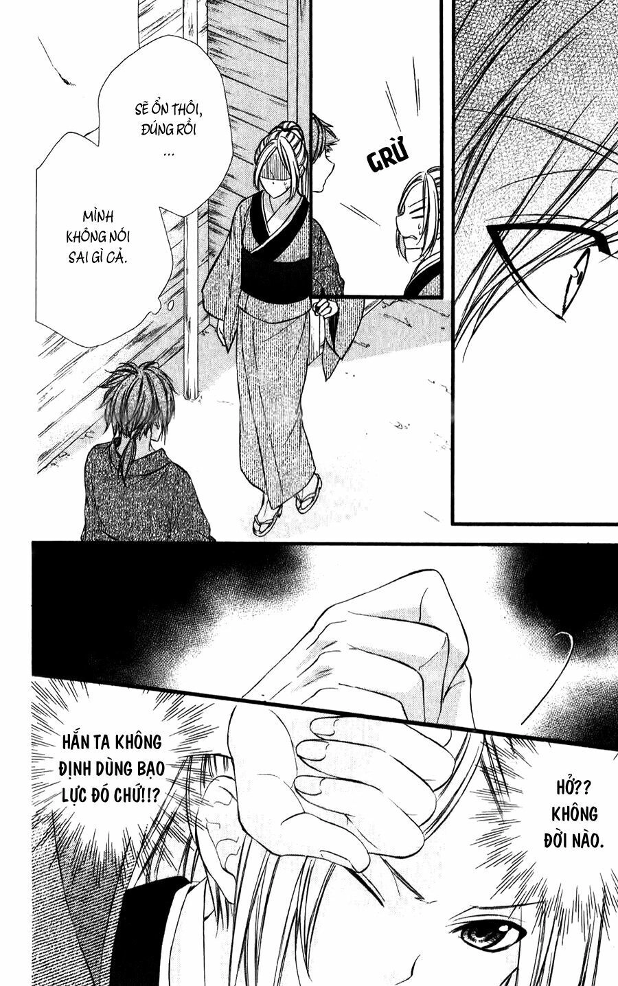 Meikyuu Romantica Chapter 3 - 28