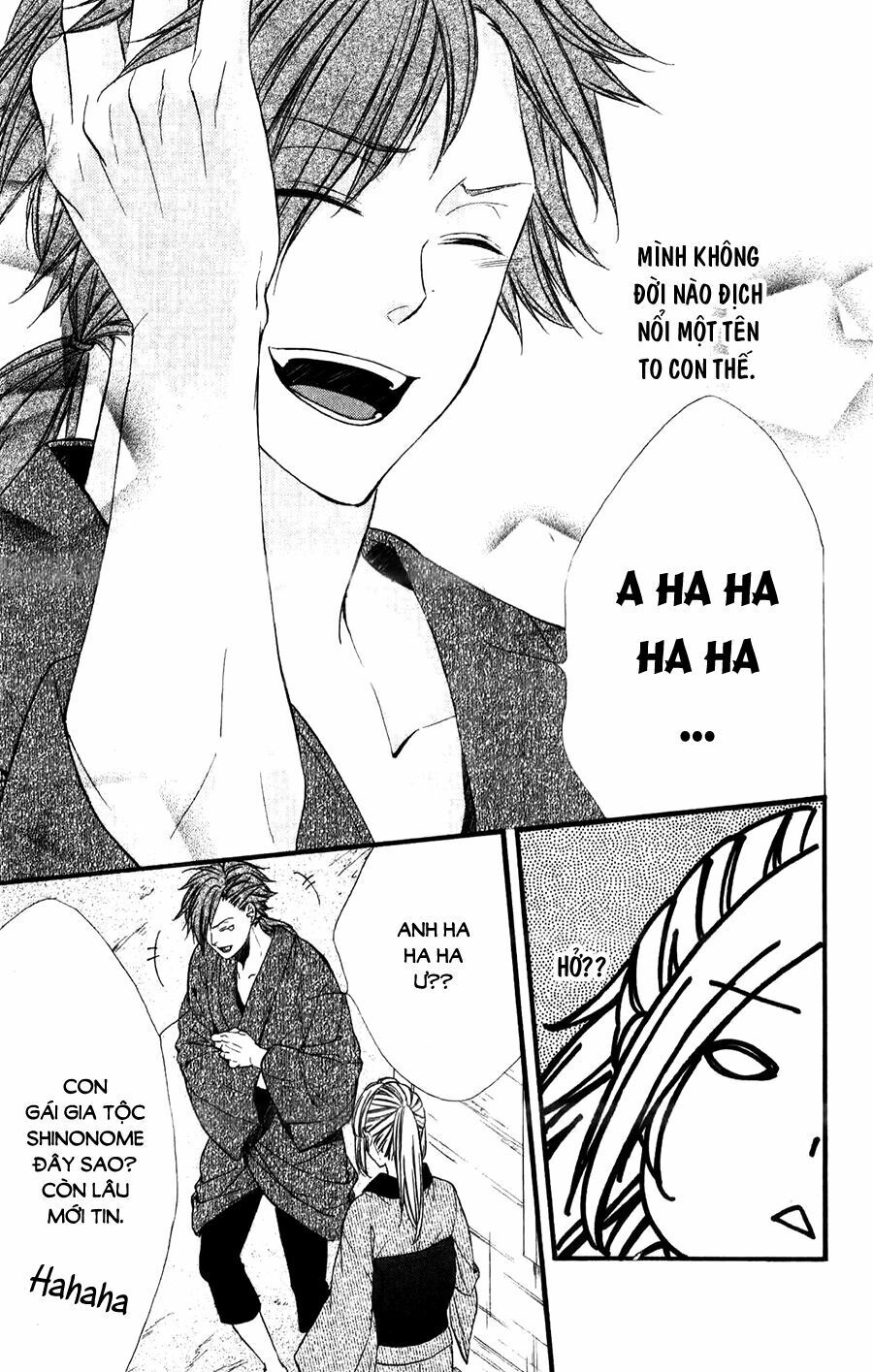 Meikyuu Romantica Chapter 3 - 29