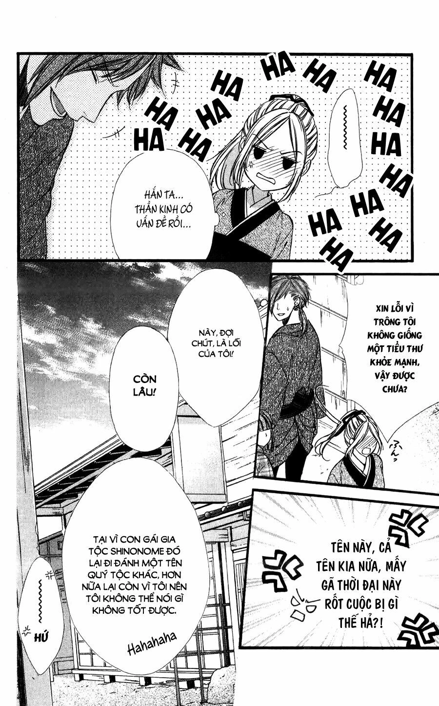 Meikyuu Romantica Chapter 3 - 30