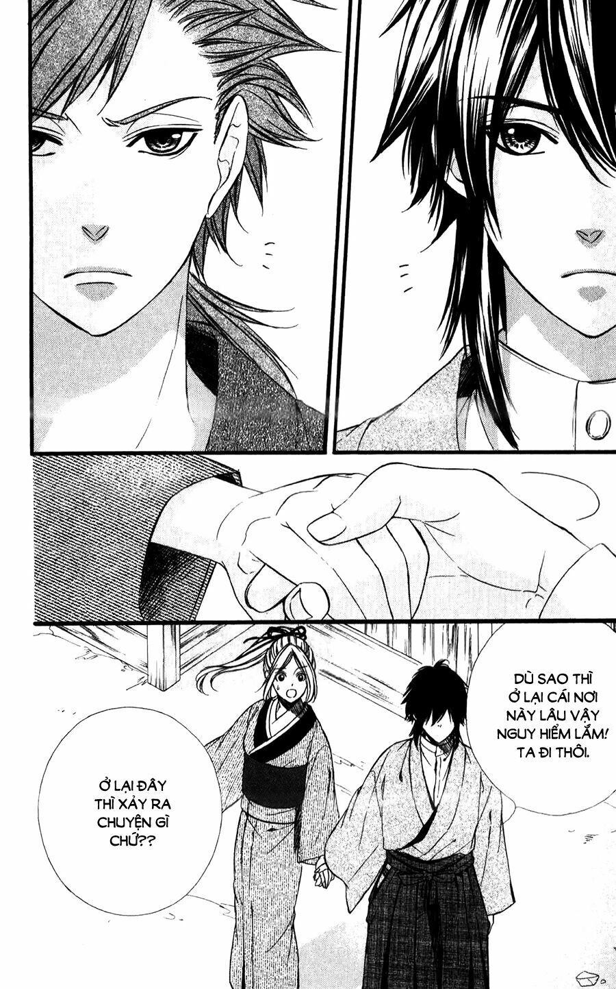 Meikyuu Romantica Chapter 3 - 36