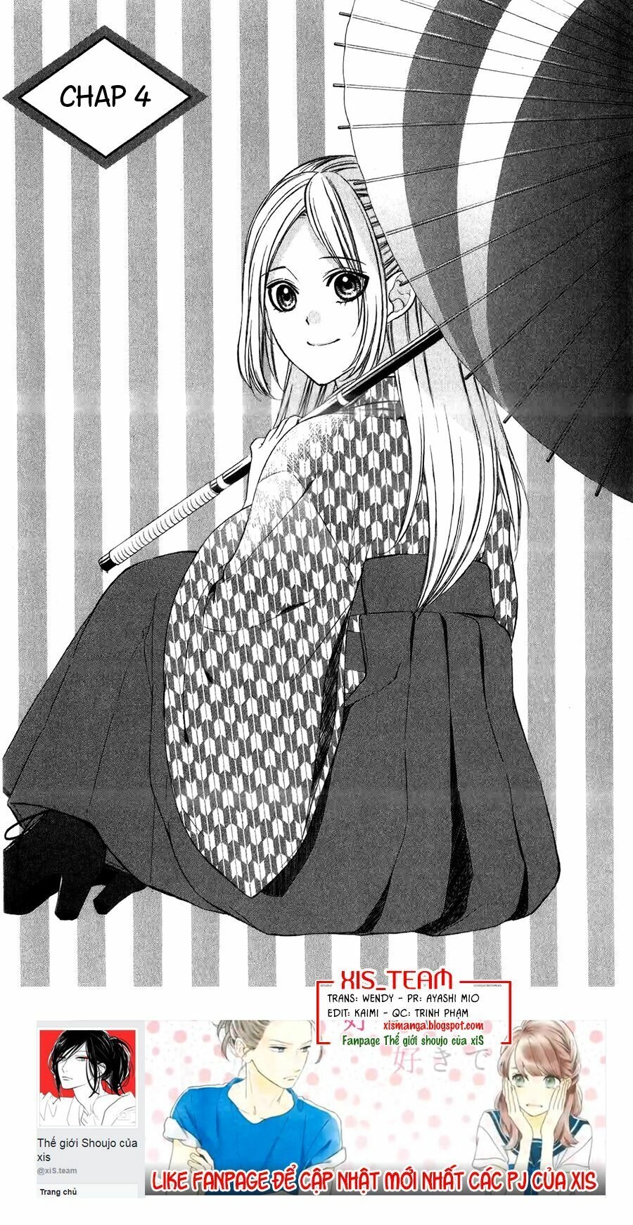 Meikyuu Romantica Chapter 4 - 2