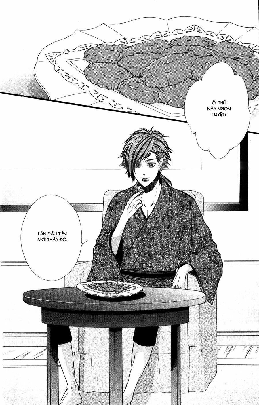 Meikyuu Romantica Chapter 4 - 3