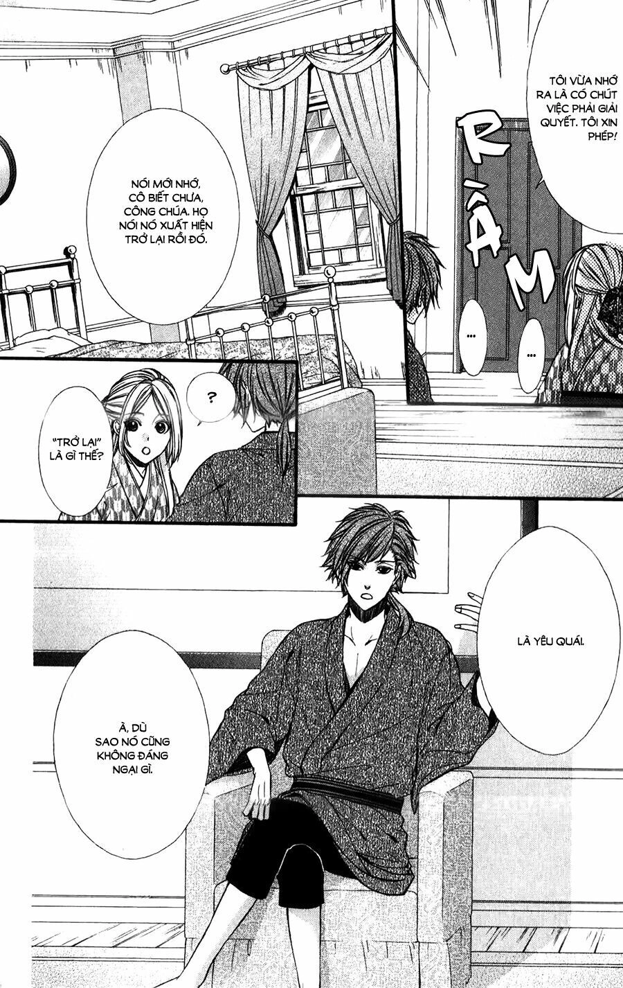 Meikyuu Romantica Chapter 4 - 7