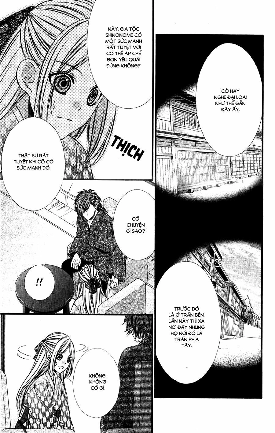 Meikyuu Romantica Chapter 4 - 8