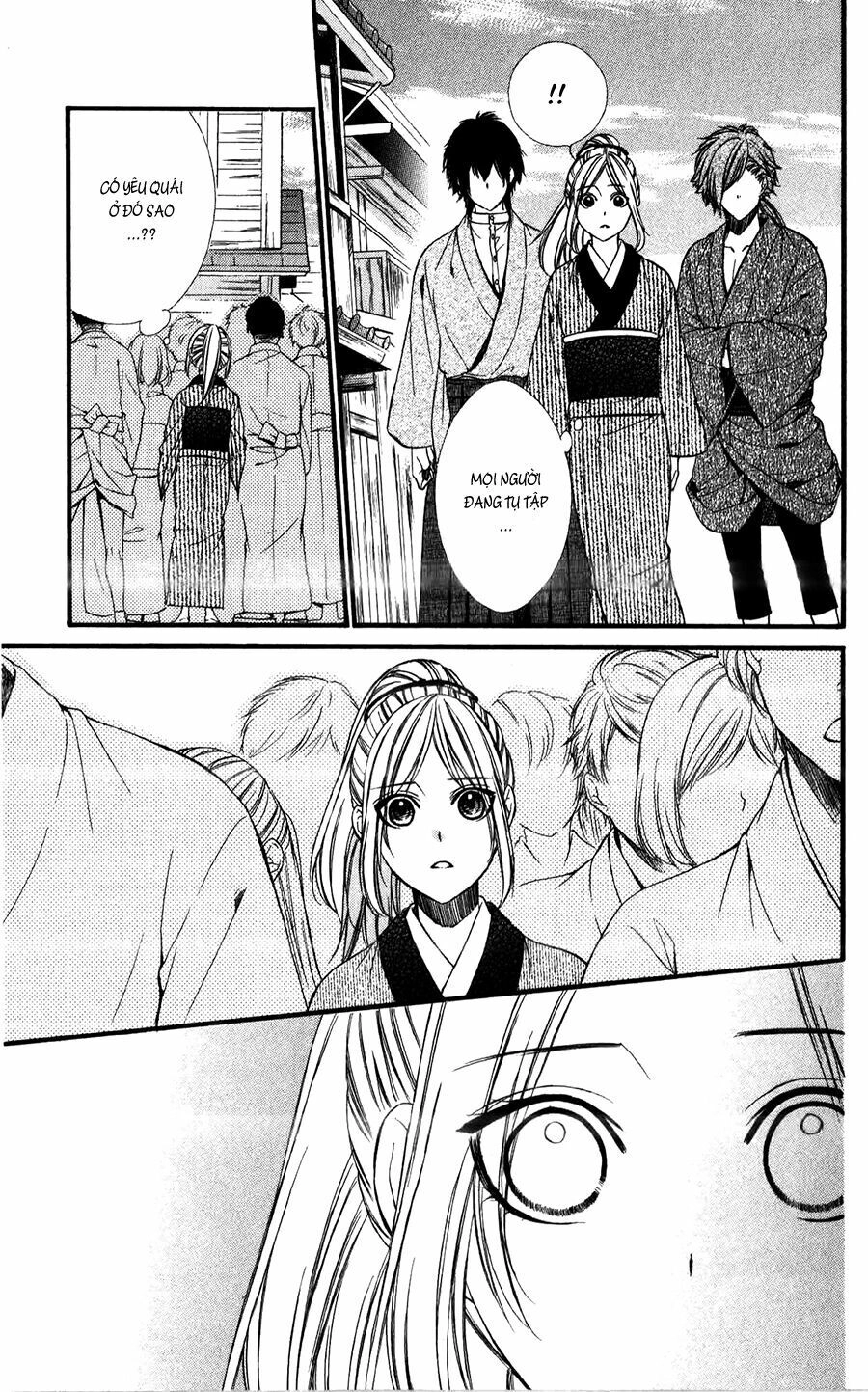 Meikyuu Romantica Chapter 4 - 24