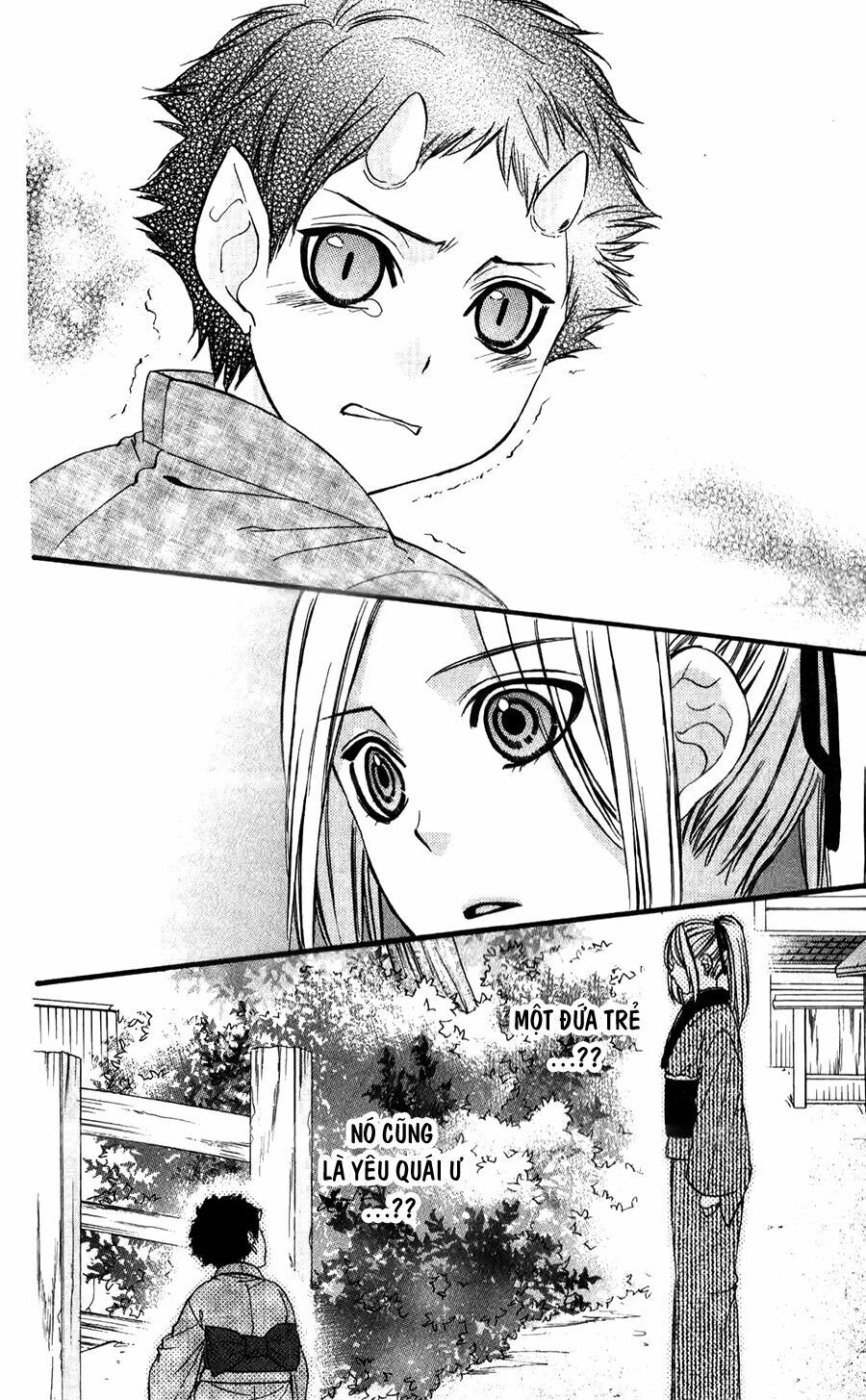 Meikyuu Romantica Chapter 4 - 27