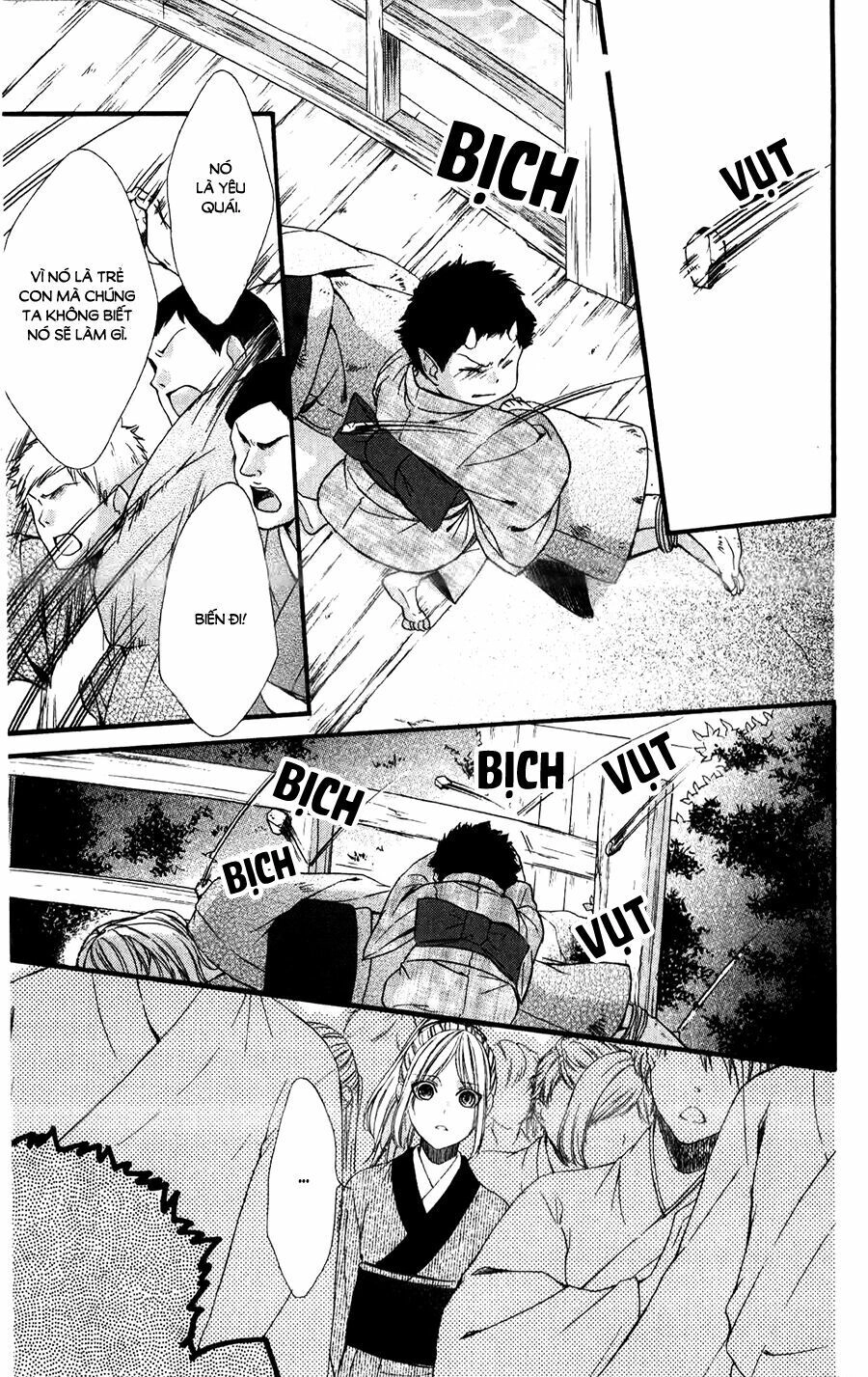 Meikyuu Romantica Chapter 4 - 28