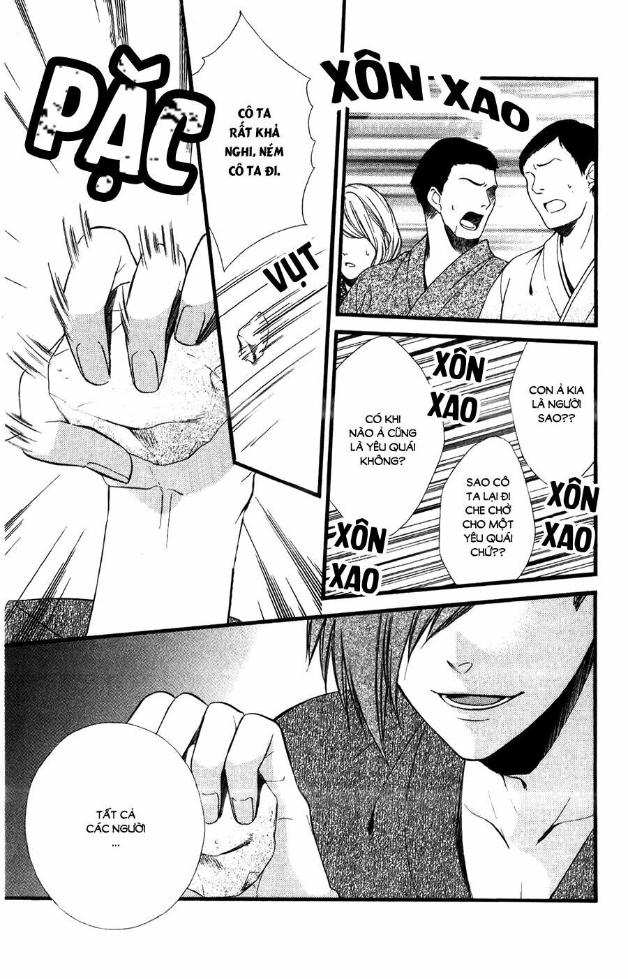 Meikyuu Romantica Chapter 4 - 30