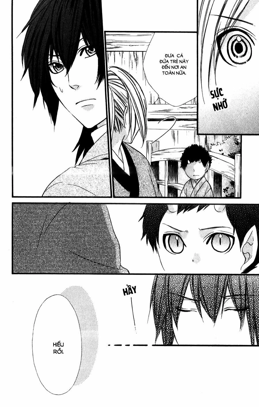 Meikyuu Romantica Chapter 4 - 33