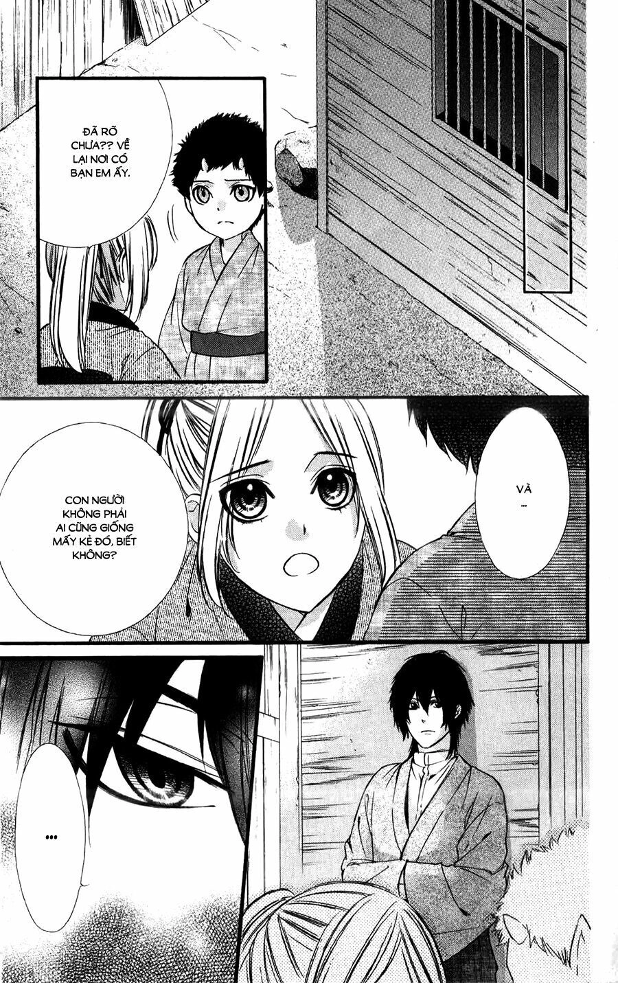 Meikyuu Romantica Chapter 4 - 34