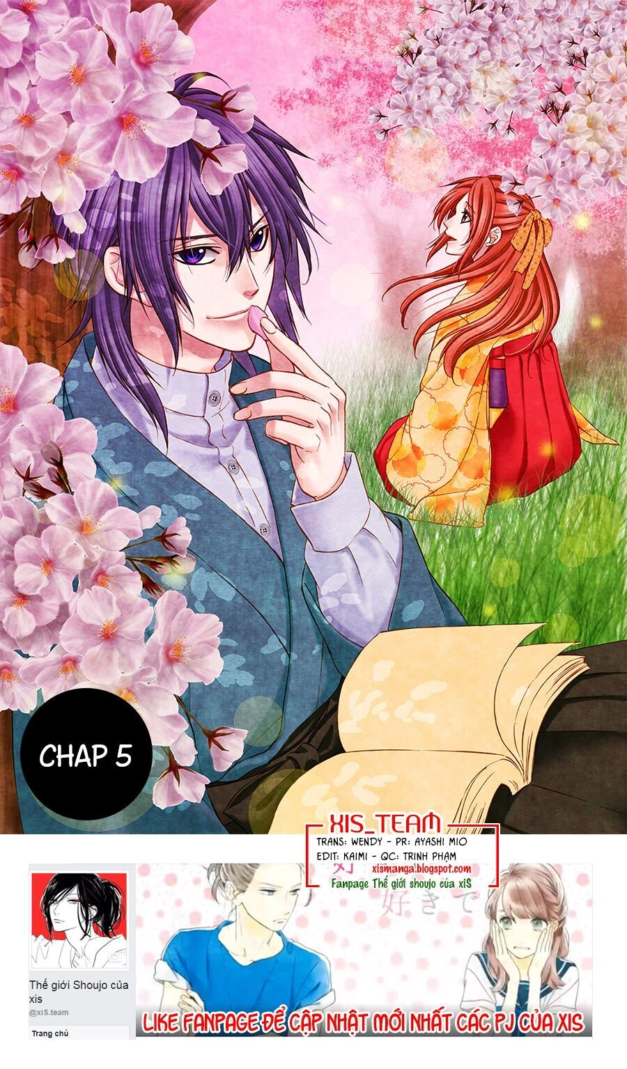 Meikyuu Romantica Chapter 5 - 2