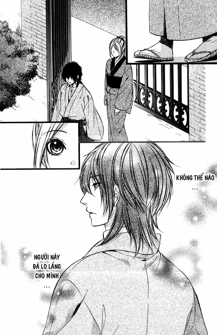 Meikyuu Romantica Chapter 5 - 4